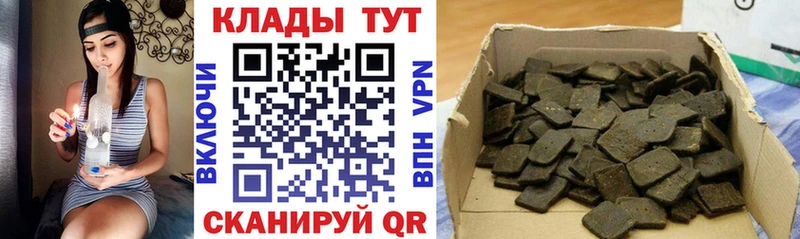  КОКАИН Хасавюрт