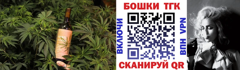 Cannafood марихуана  kraken рабочий сайт  Хасавюрт 