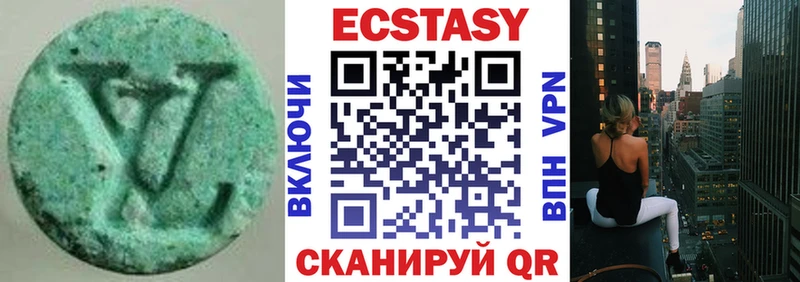 mega ССЫЛКА  Хасавюрт  Экстази круглые 