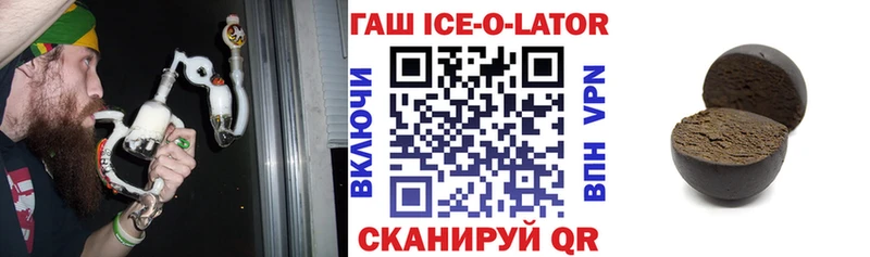 hydra зеркало  Хасавюрт  Гашиш 40% ТГК 