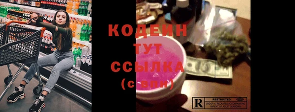 mix Лиски