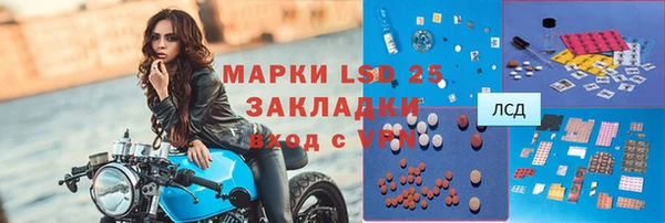 MDMA Premium VHQ Липки