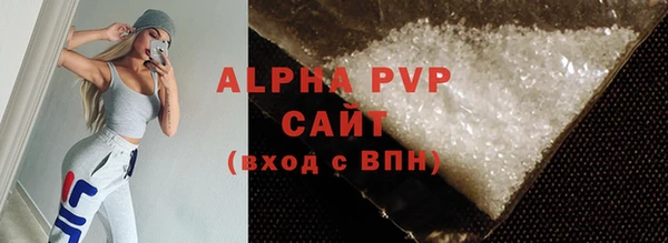 mix Лиски