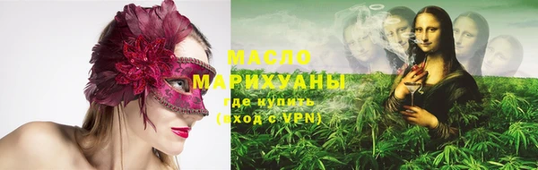 mix Лиски