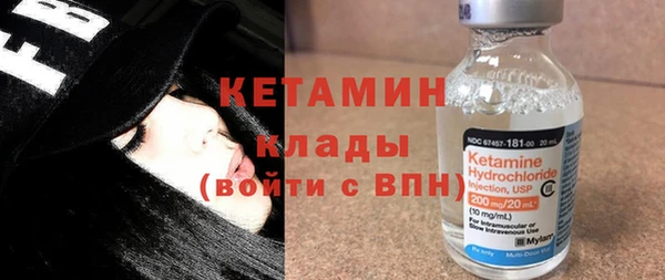 кокс Лихославль