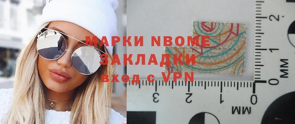 mix Лиски
