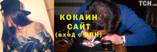 MDMA Premium VHQ Липки