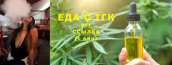 mix Лиски
