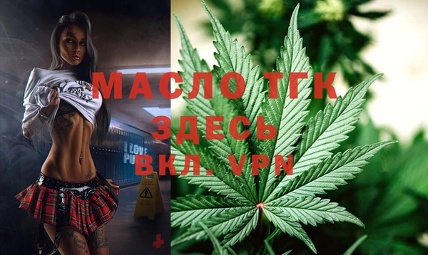 MDMA Premium VHQ Липки