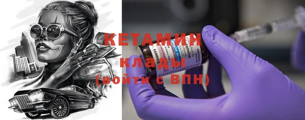 кокс Лихославль