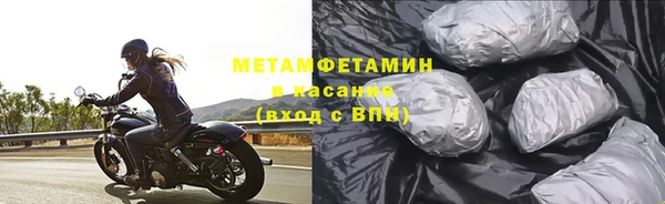 MDMA Premium VHQ Липки