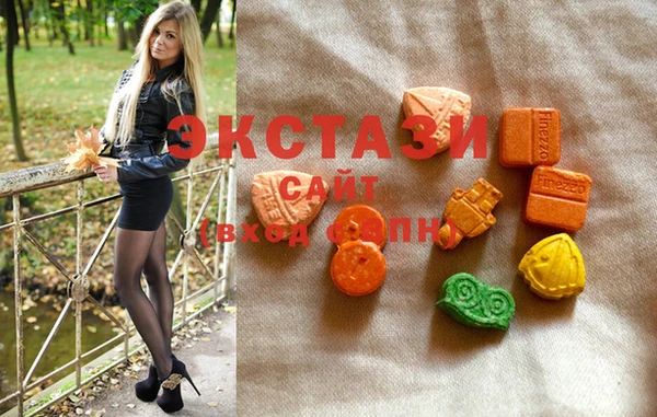 MDMA Premium VHQ Липки