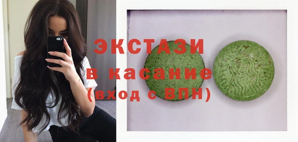 кокс Лихославль