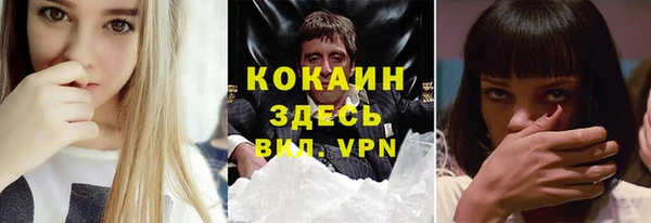 кокс Лихославль