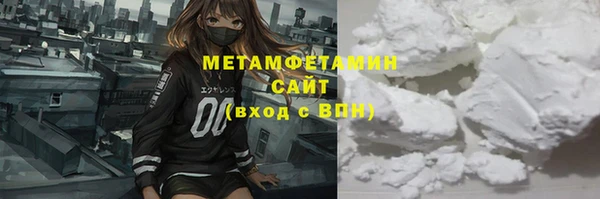 mix Лиски
