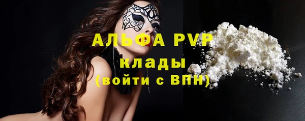 MDMA Premium VHQ Липки