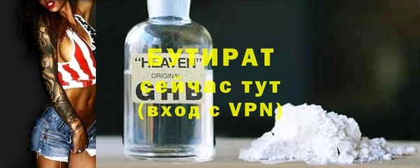 кокс Лихославль