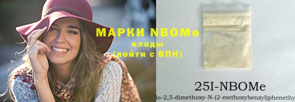 MDMA Premium VHQ Липки