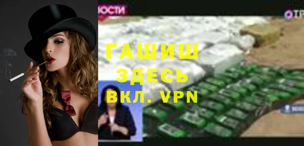 mix Лиски