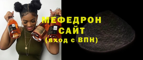 mix Лиски