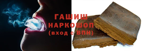 кокс Лихославль