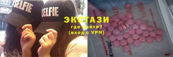 кокс Лихославль
