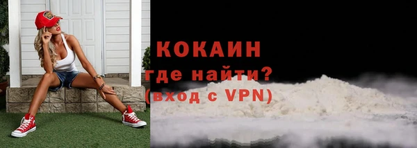 MDMA Premium VHQ Липки