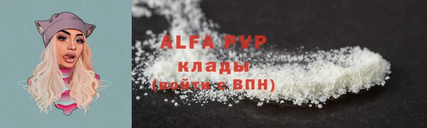 кокс Лихославль