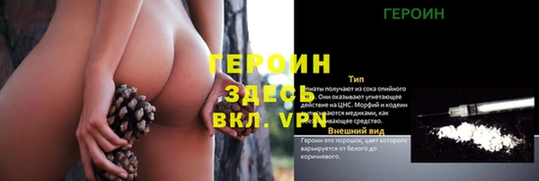 MDMA Premium VHQ Липки