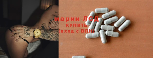 кокс Лихославль