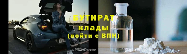 MDMA Premium VHQ Липки