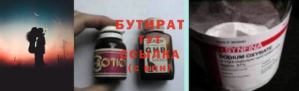 MDMA Premium VHQ Липки