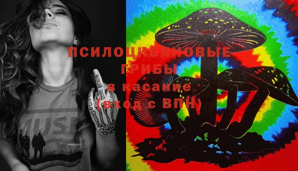 mix Лиски