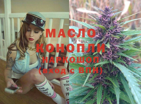 MDMA Premium VHQ Липки