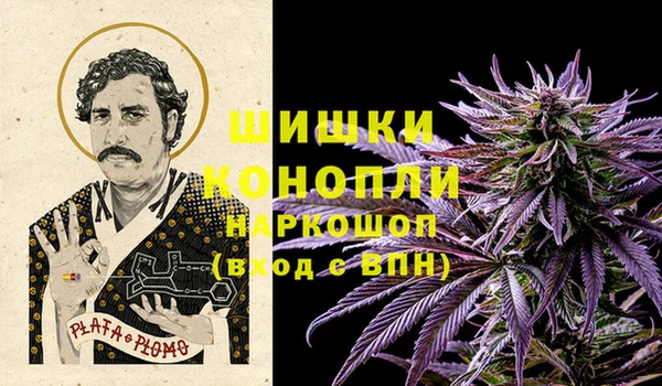 MDMA Premium VHQ Липки