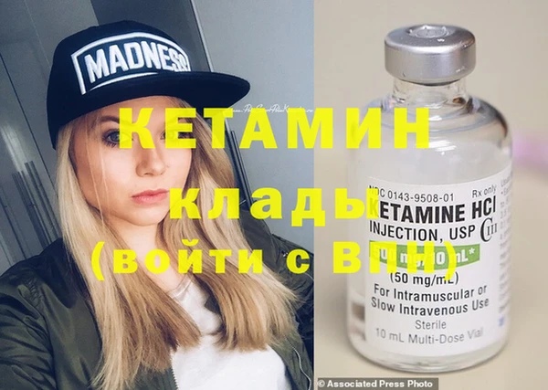 кокс Лихославль