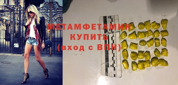 mix Лиски
