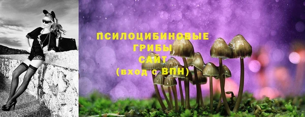 кокс Лихославль