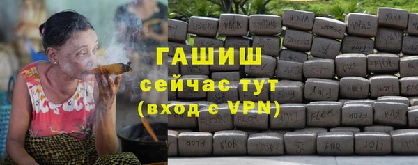 MDMA Premium VHQ Липки
