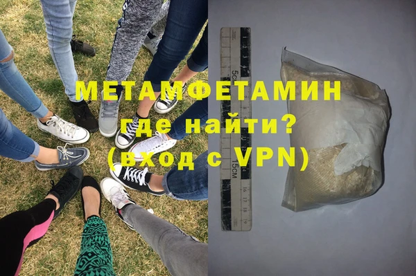 mix Лиски