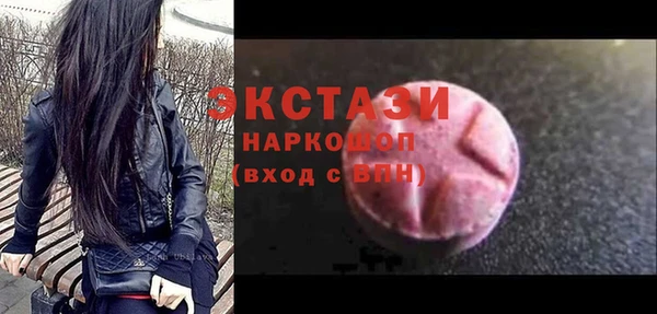 MDMA Premium VHQ Липки