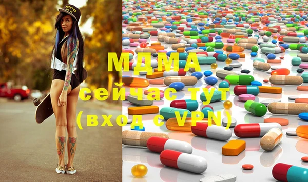 mix Лиски