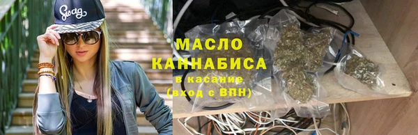 кокс Лихославль