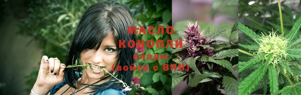 mix Лиски