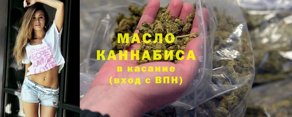 кокс Лихославль