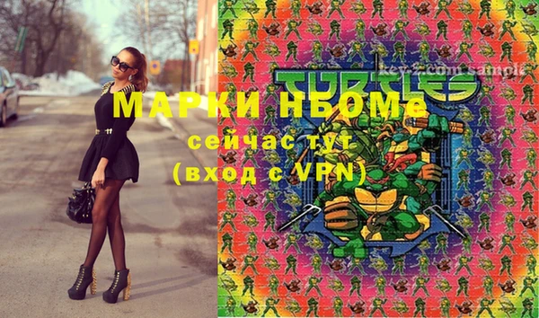 mix Лиски