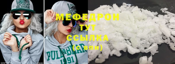 кокс Лихославль