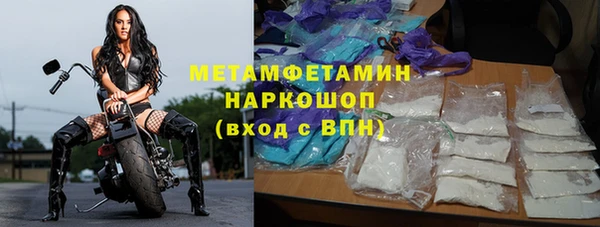 mix Лиски