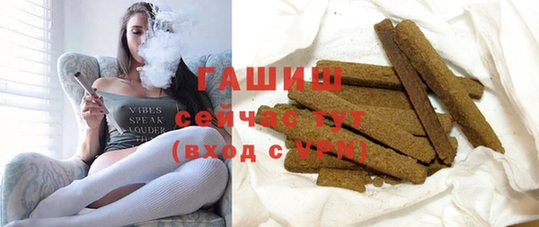 MDMA Premium VHQ Липки
