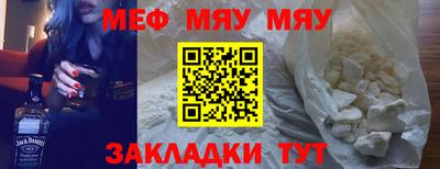 ГАЛЛЮЦИНОГЕННЫЕ ГРИБЫ Мариинск